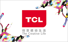 TCL集团股份有限公司 