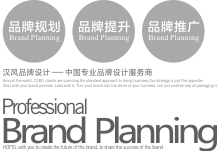 中山广告公司