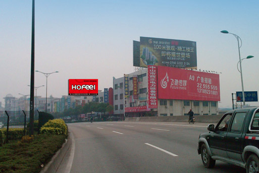 HF1008