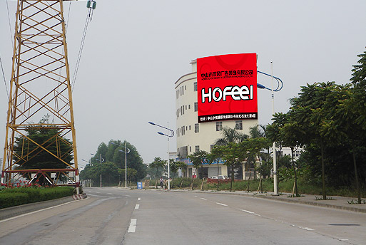 HF1015