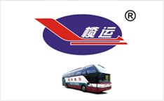 中山市小榄镇汽车运输有限公司