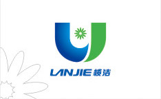 榄洁